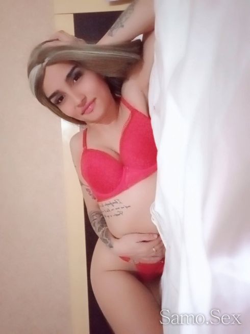 💋Сладко миньонче 💋 -  снимка 3