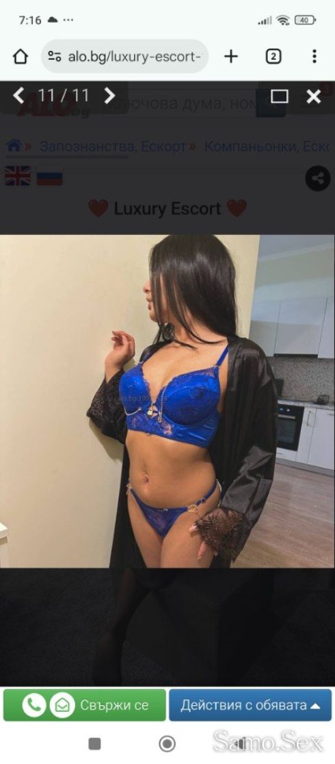 💞Luxury Eskort. Лили💞 -  снимка 12