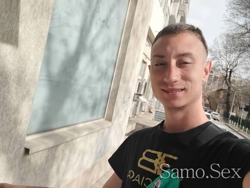 Секси тигрица -  снимка 2