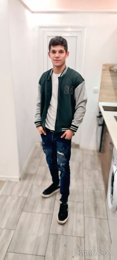 Активен сега -  снимка 1