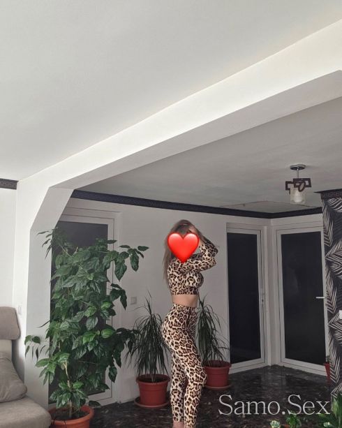 🥰😚Ела и ме опитаи ще ти хареса🤫❤️‍🔥 -  снимка 3