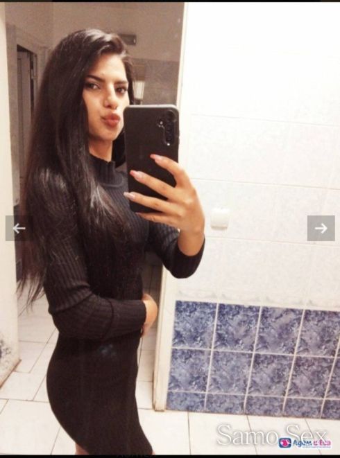 Нова -  снимка 2