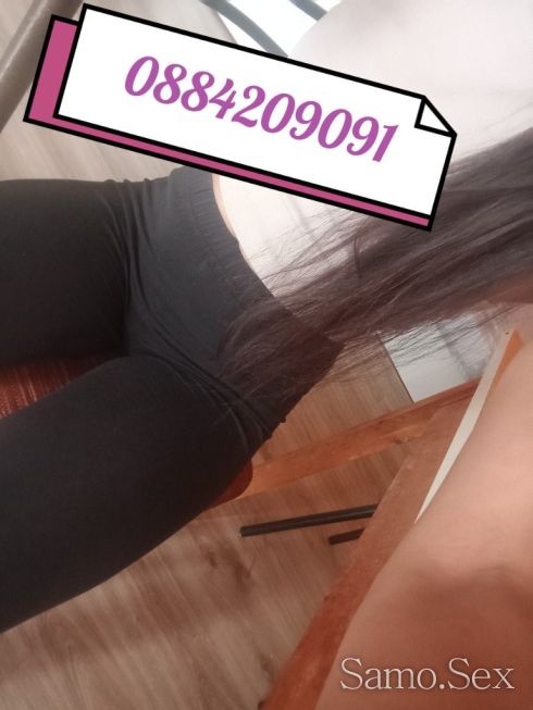 Само за три дни при вас, -  снимка 4