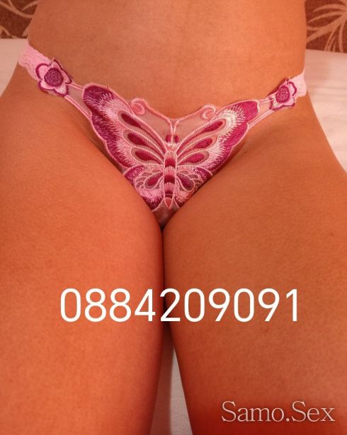 ✨✨🔥🔥💞VIP Brunnete Escort 🔥🔥👄👄✨✨✨ 💥💥💥с КоЛеЖкА зА тРоЙкА💥💥💥 -  снимка 6