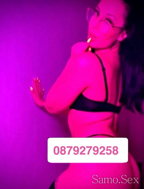 🥰Ела да се отпуснем задно🥰 100% реални снимки!⚠️🔞 -  снимка 2