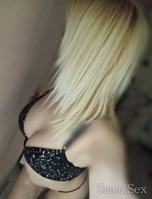 100% РЕАЛНА За ПЪРВИ ПЪТ ПРИ ВАС ЯКАТА ДУПАРА КОЙ ЛИ ЩЕ Я БАРА🤭 -  снимка 10