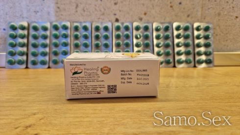 Дапоксетин Таблети 60 мг -  снимка 2