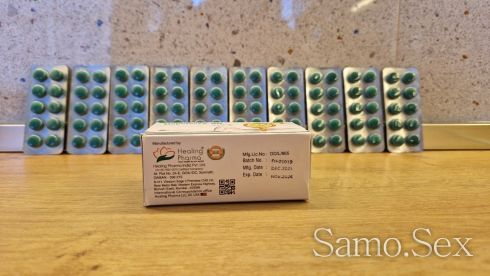 Дапоксетин Таблети 60 мг -  снимка 3