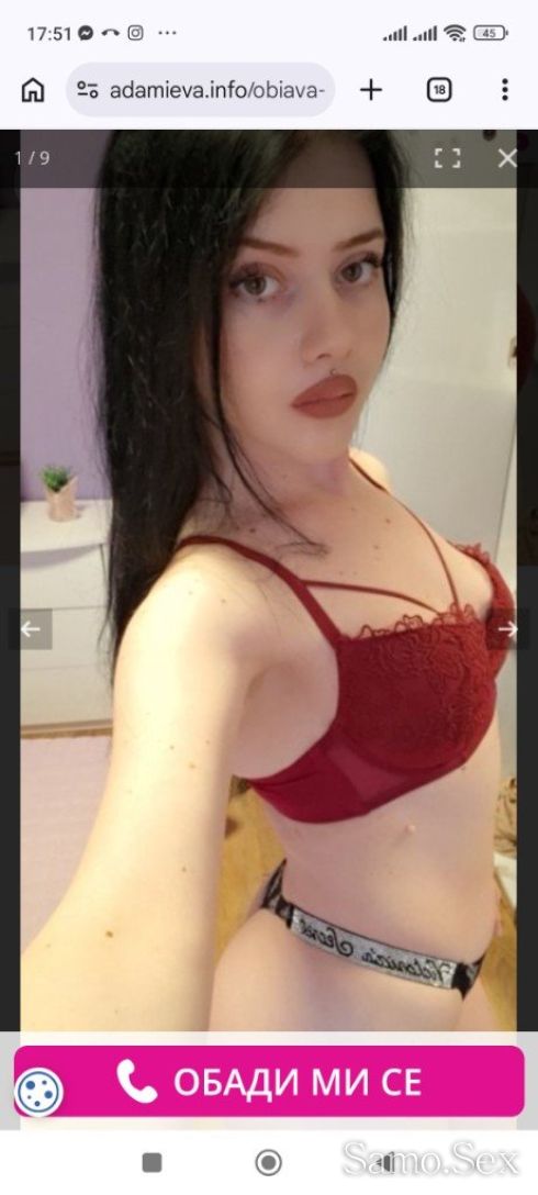 🛑🛑🛑ФАЛШИВИ ОБЯВИ 🛑🛑🛑🛑 -  снимка 3