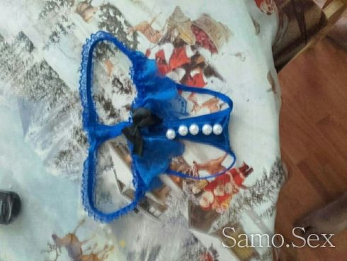 Строга Господарка Очаквам те на Вайбър -  снимка 6