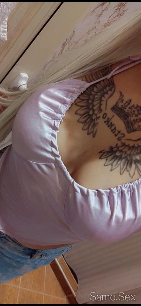 Реал❤️ -  снимка 1