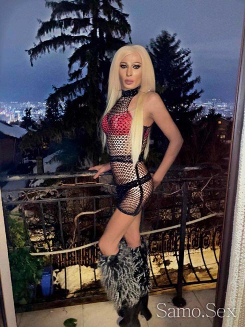 Сладко - Транс Съм -  снимка 1