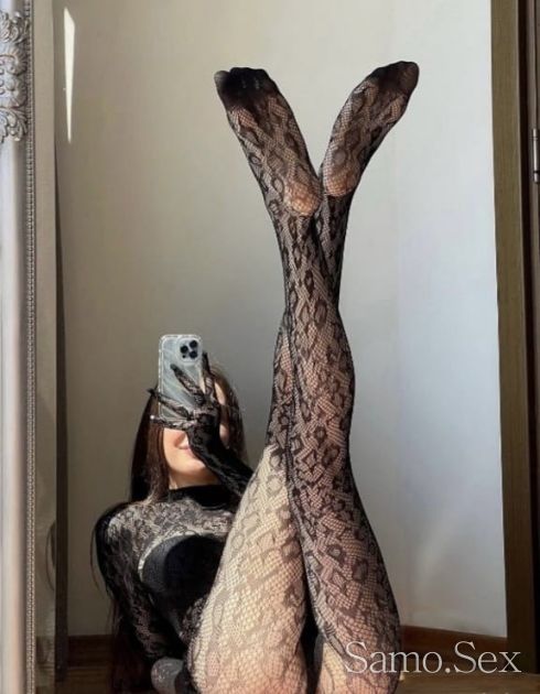 TOP 👑 BRUNETTE 👑 ESCORT -  снимка 2