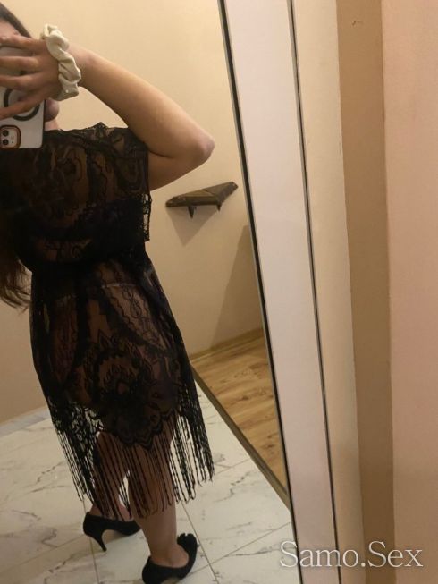 Жрицата на любовта -  снимка 2