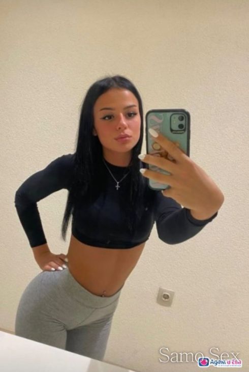 Нова в вашия град 💋😉🔥 -  снимка 6