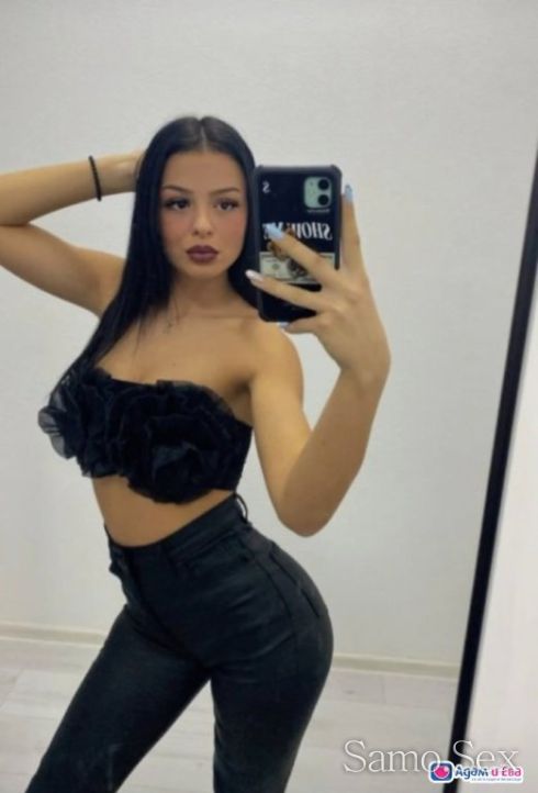 Нова в вашия град 💋😉🔥 -  снимка 8