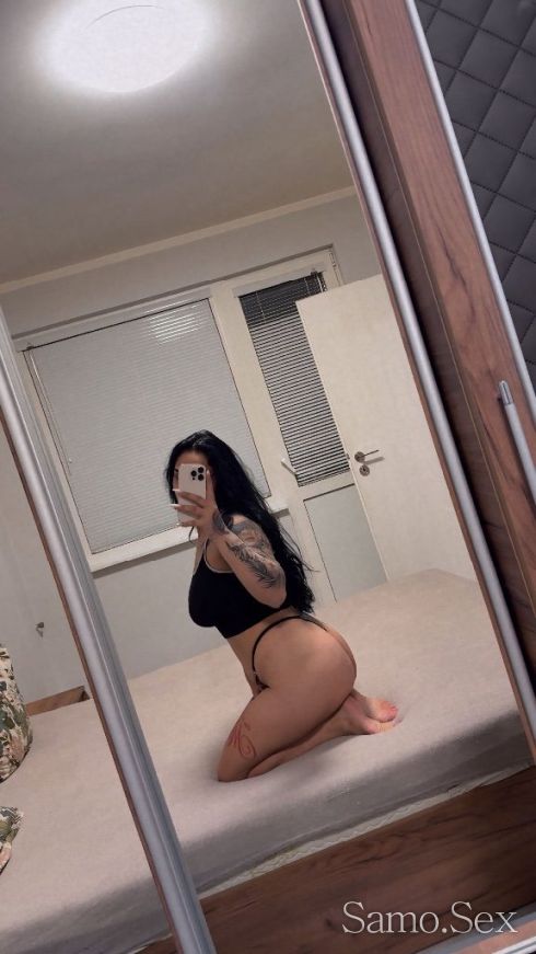 ⚜️Gabriela⚜️ -  снимка 3