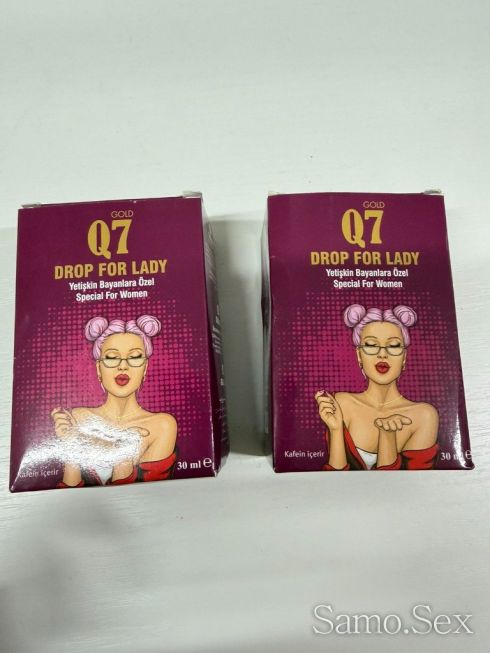 Gold Q7 Drop for Lady Виагра за Жени -  снимка 1