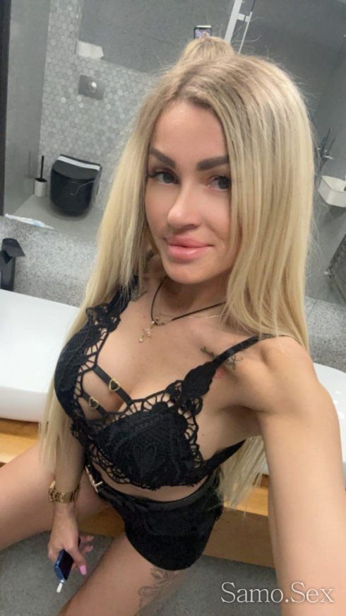 Ела ме опитай  😋 СЕКС -  снимка 1