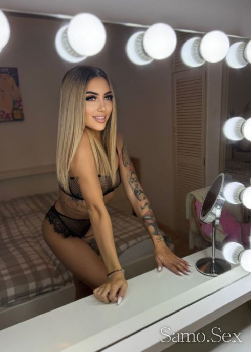 Нова, реална! 🌸💦☎️ Call me 😉 😈 -  снимка 5