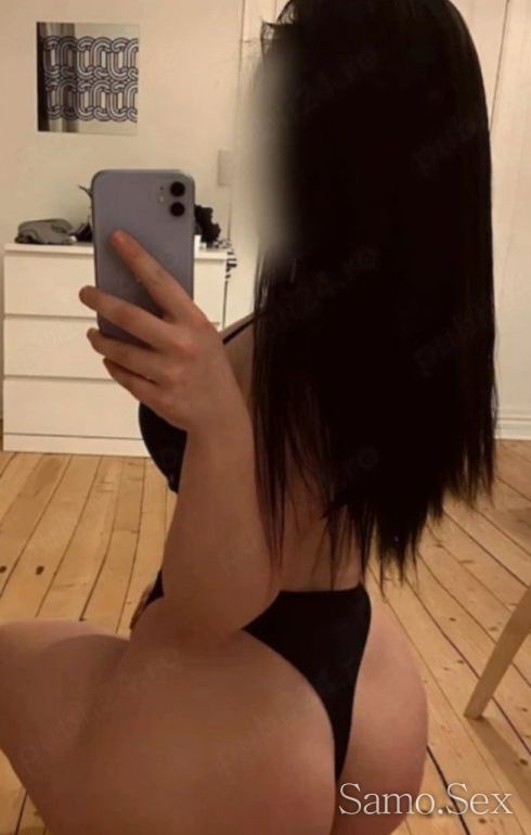 Ела и опитай нещо което не си 😏😘/100% РЕАЛНА -  снимка 4