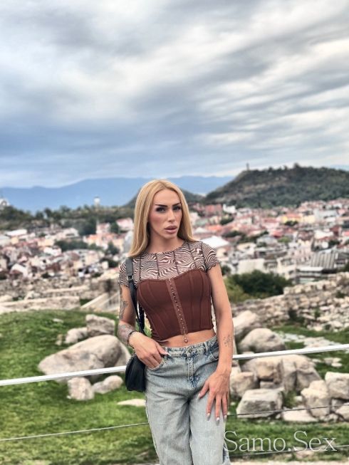 🎀Girlfend Experince-200BGN🎀 princess isabella fortuna -  снимка 2