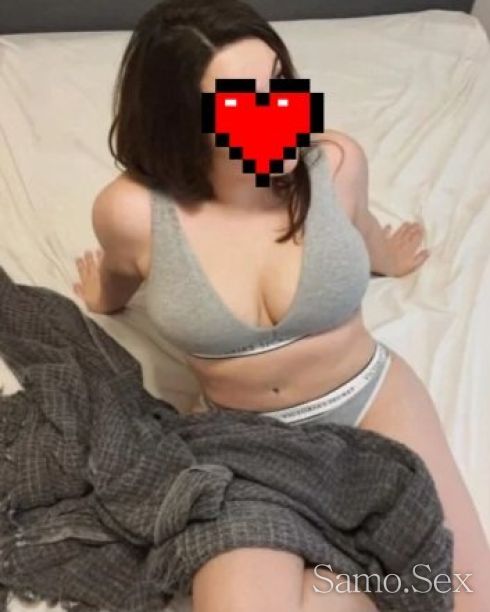 ❤️ New hot ❤️Ще те накарам да полудееш ❤️ -  снимка 3