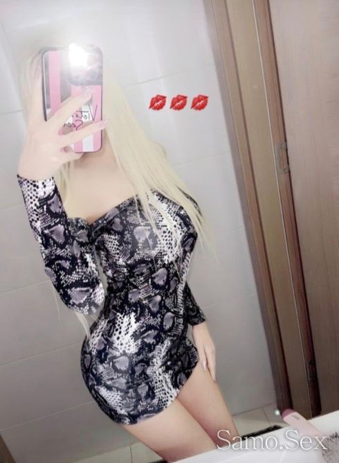 Нова-за теб -  снимка 1