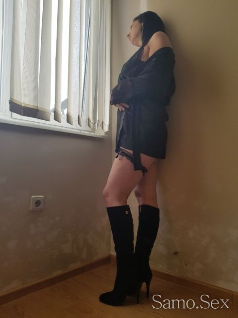 Истинската Гери -  снимка 11