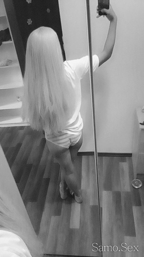 Мокра съм бебче👅 -  снимка 2