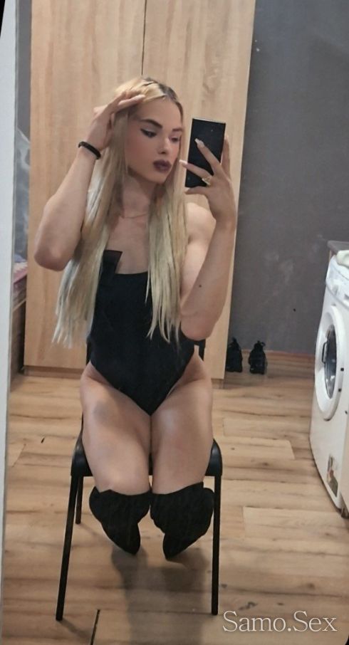 Ново Транс Искушение🧸Посещавам адреси🧸 -  снимка 2