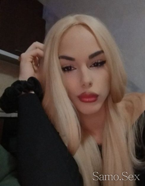 Ново Транс Искушение🧸Посещавам адреси🧸 -  снимка 8