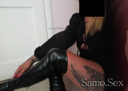 Sexy Чаровница -  снимка 6
