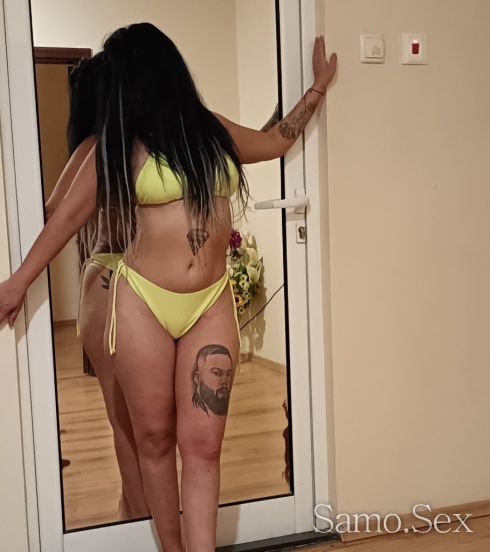 Ела да свръшим заедно -  снимка 3