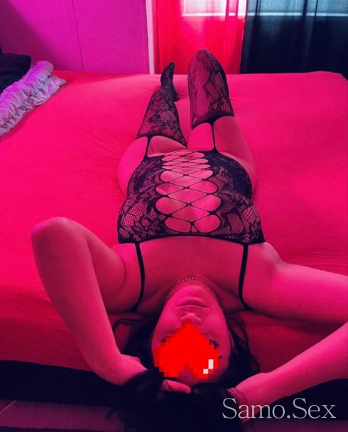 Нова съм във градът -  снимка 5