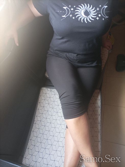 Еротични масажи -  снимка 3