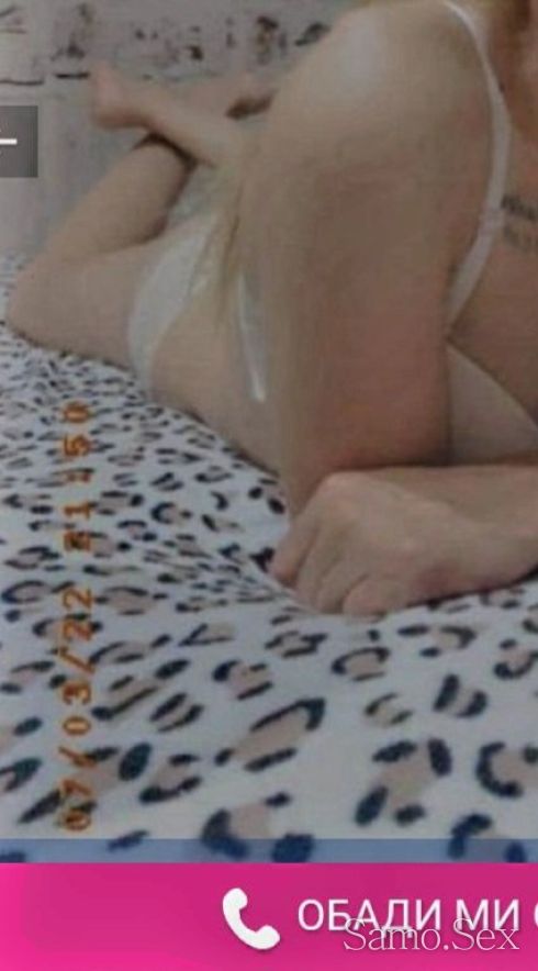 😘 идвам и по адреси и хотели  💋 -  снимка 5