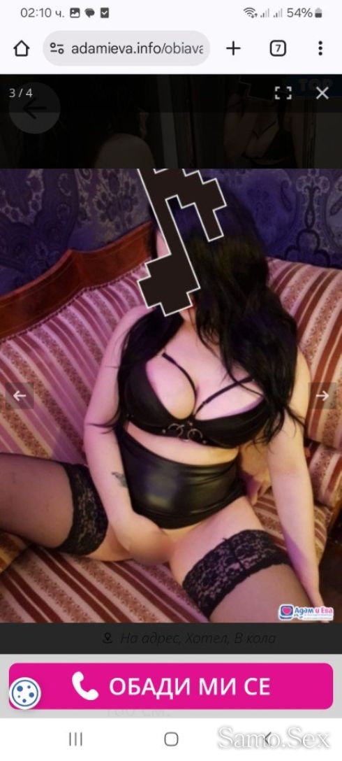 😍😍😍 -  снимка 2