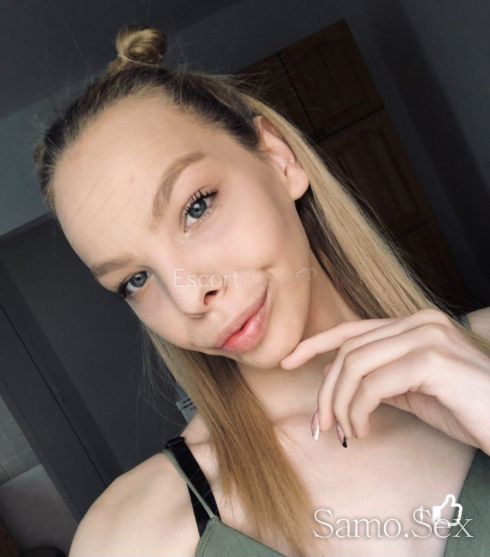 💎NEW IN RUSE💎 -  снимка 3