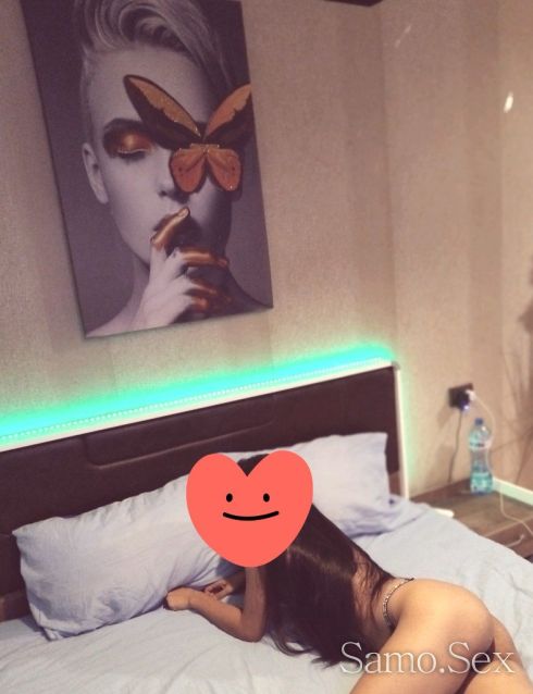 NEW !! Слаба и тясна ❤️ -  снимка 8