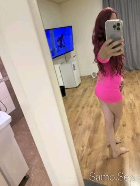 Тясно дупе само 20 Евро -  снимка 1