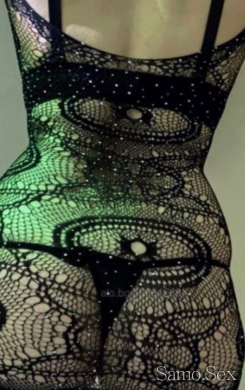 Ела да ме пробваш -  снимка 1