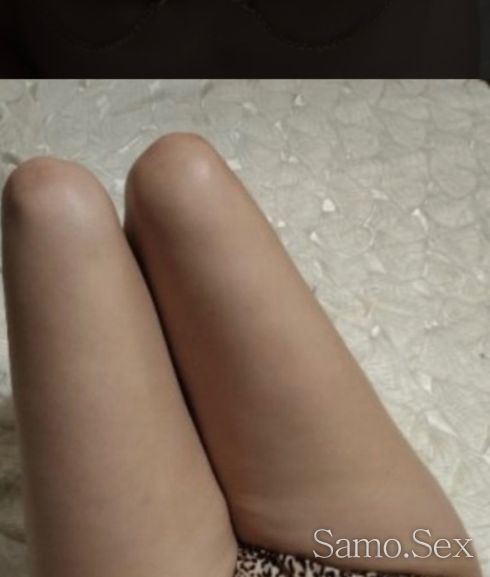 Ела да ме пробваш -  снимка 7