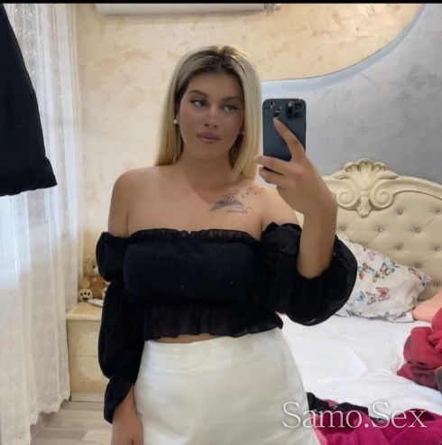 Страстна и сочна😝 -  снимка 3