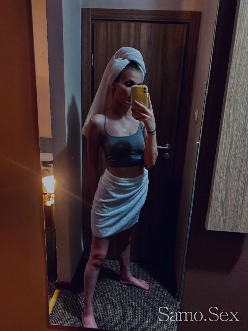 Коте💋 -  снимка 2
