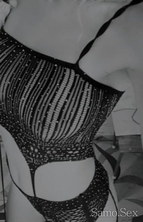 Нова Ела да свършим Заедно реална и палава💦🤤😻 -  снимка 7