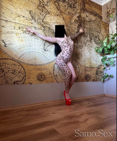 Your Ultimate Company 🥰 -  снимка 2