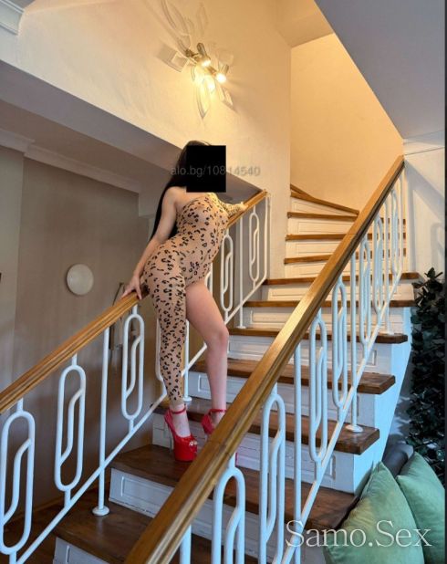 Your Ultimate Company 🥰 -  снимка 3