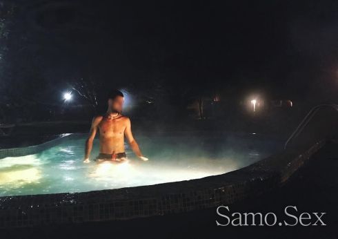 Извисяване на сетивата -  снимка 2