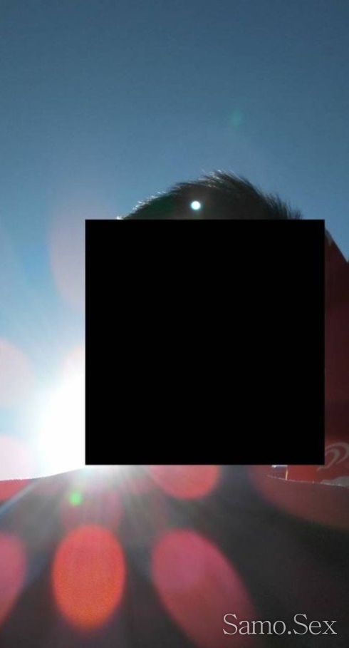 Лижа,Дискретно -  снимка 4